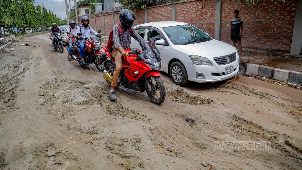 Screen Shot 2023-07-28 at 16.15.58